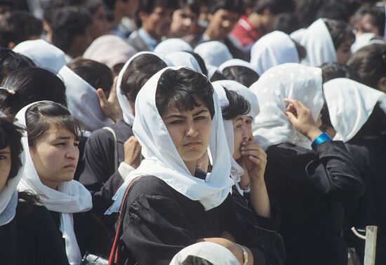 Kabul University