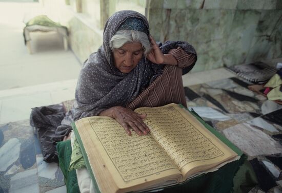 Quran reading