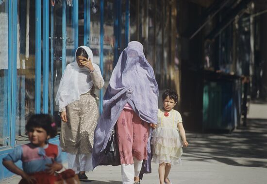Republic of Afghanistan