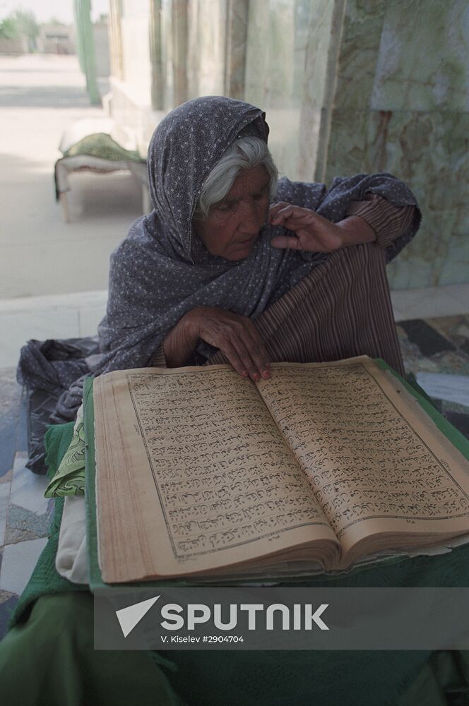 Quran reading