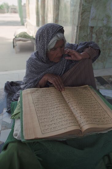 Quran reading