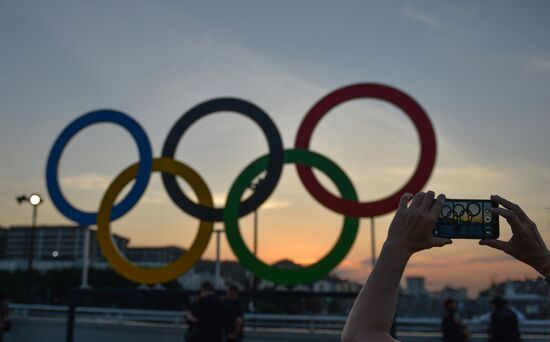 Opening ceremony of XXXI Summer Olympic Games in Rio de Janeiro