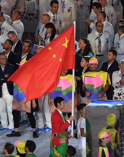 Opening ceremony of XXXI Summer Olympic Games in Rio de Janeiro