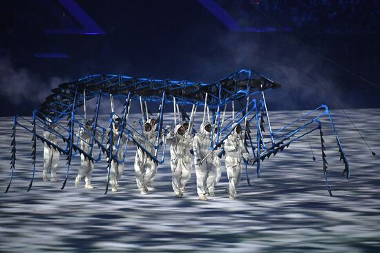 Opening ceremony of XXXI Summer Olympic Games in Rio de Janeiro
