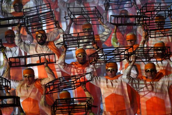 Opening ceremony of XXXI Summer Olympic Games in Rio de Janeiro