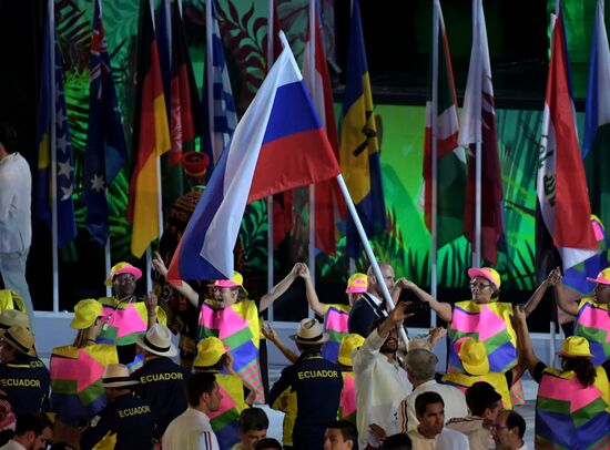 Opening ceremony of XXXI Summer Olympic Games in Rio de Janeiro