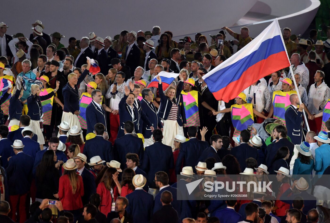 Opening ceremony of XXXI Summer Olympic Games in Rio de Janeiro