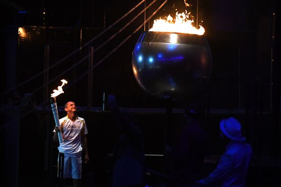 Opening ceremony of XXXI Summer Olympic Games in Rio de Janeiro