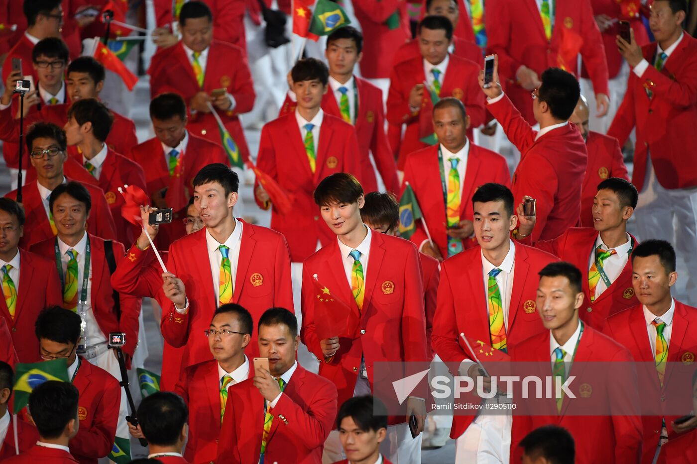 Opening ceremony of XXXI Summer Olympic Games in Rio de Janeiro