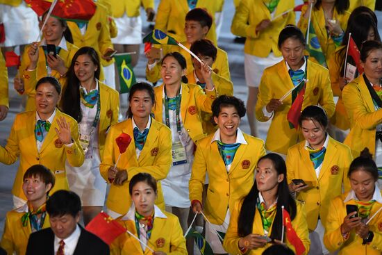 Opening ceremony of XXXI Summer Olympic Games in Rio de Janeiro
