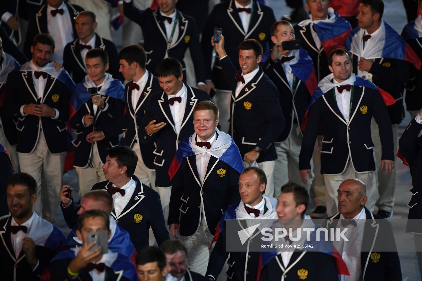 Opening ceremony of XXXI Summer Olympic Games in Rio de Janeiro