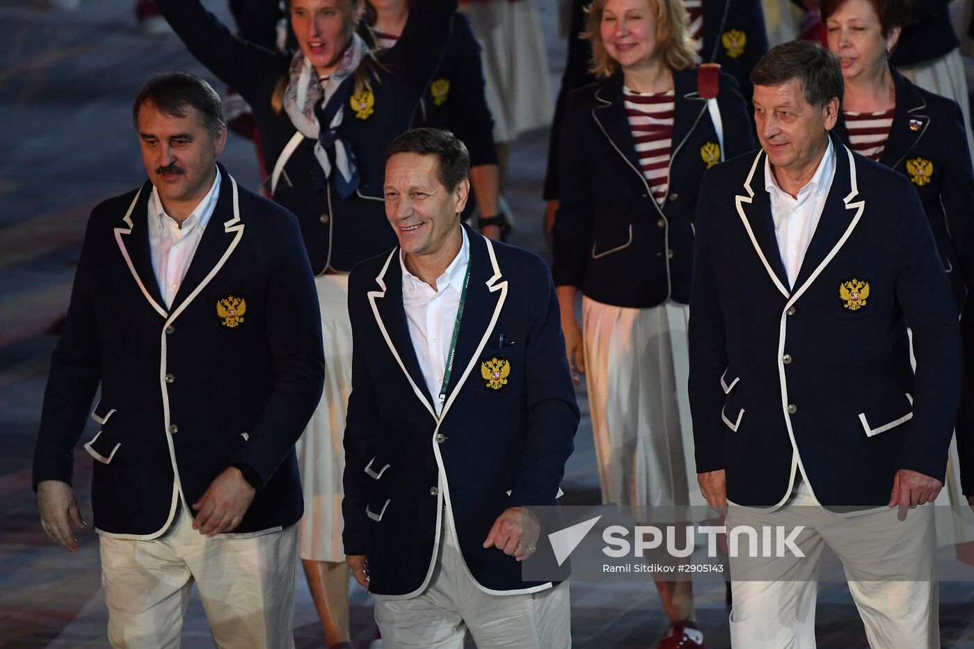 Opening ceremony of XXXI Summer Olympic Games in Rio de Janeiro