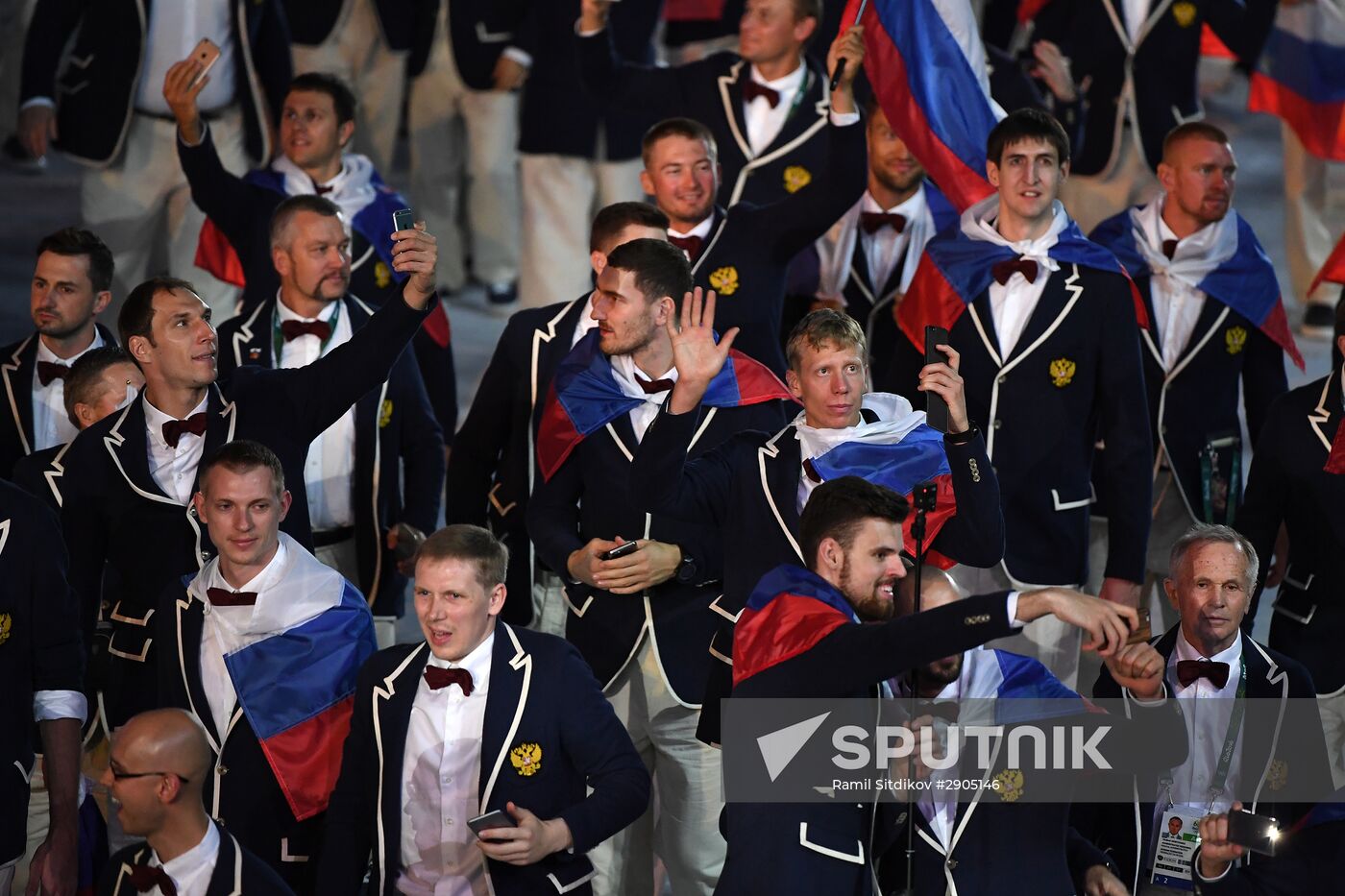 Opening ceremony of XXXI Summer Olympic Games in Rio de Janeiro