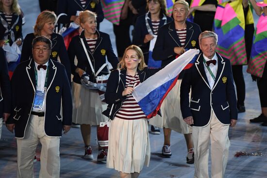 Opening ceremony of XXXI Summer Olympic Games in Rio de Janeiro