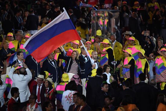 Opening ceremony of XXXI Summer Olympic Games in Rio de Janeiro