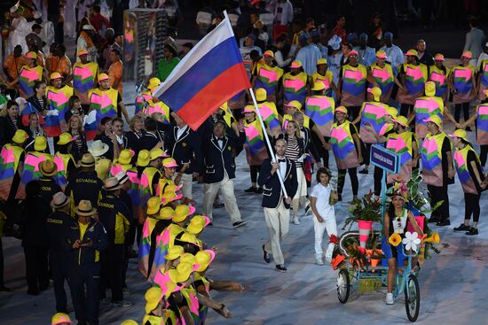 Opening ceremony of XXXI Summer Olympic Games in Rio de Janeiro