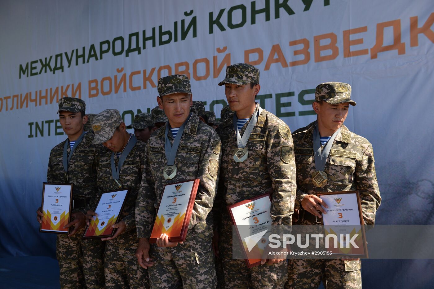 Closing ceremony of Masters of Reconnaissance competition in Novosibirsk Region