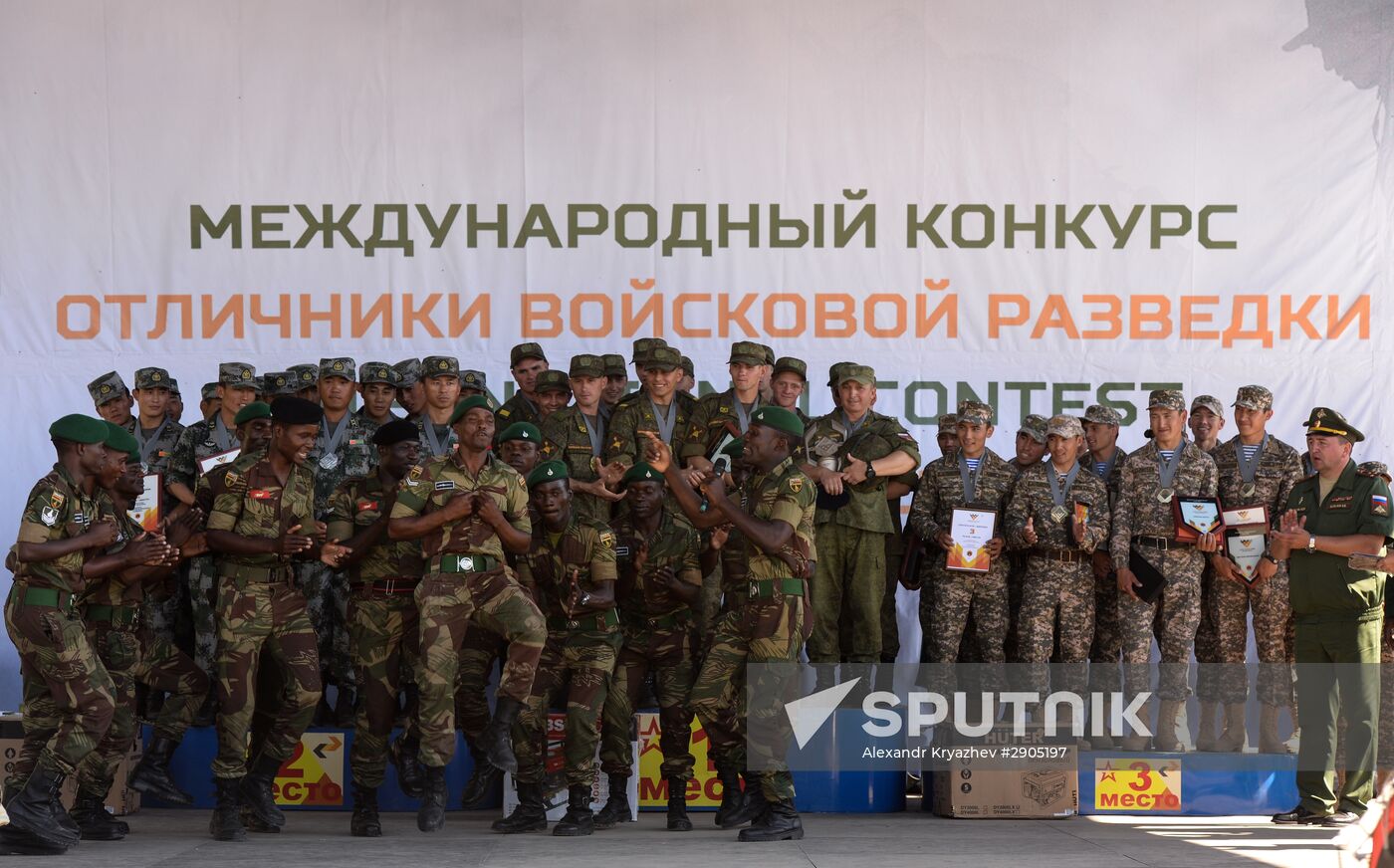 Closing ceremony of Masters of Reconnaissance competition in Novosibirsk Region