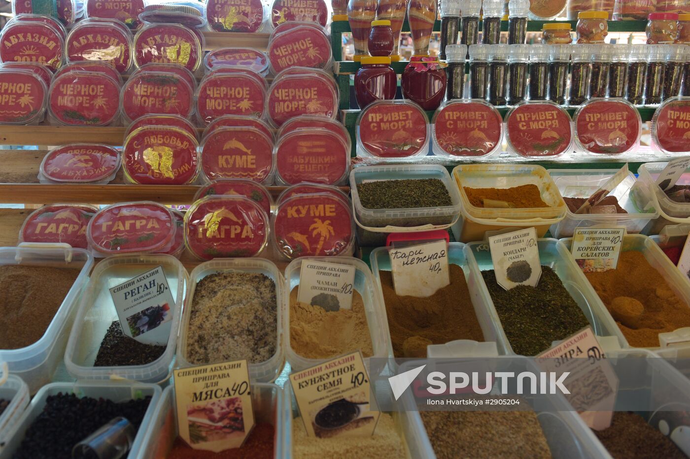 Market trade in Gagra