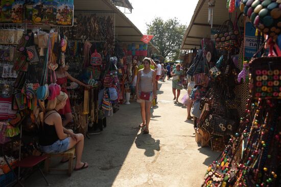 Market trade in Gagra