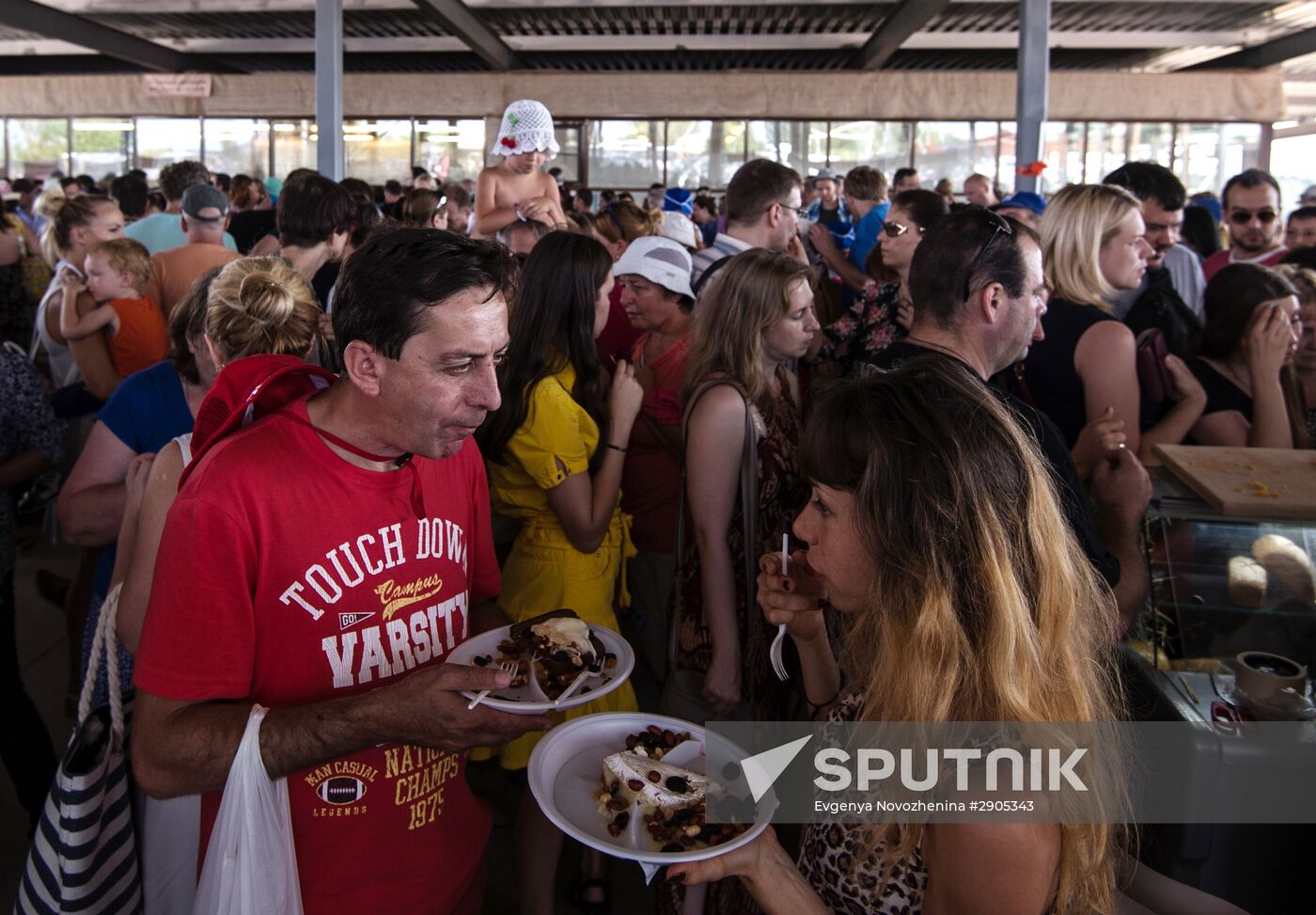 Cheese festival in the Moscow region