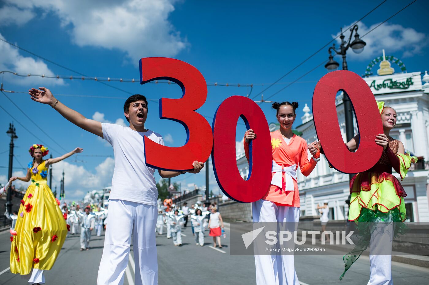 Omsk marks 300th anniversary