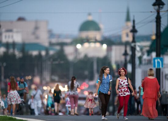 Omsk marks 300th anniversary