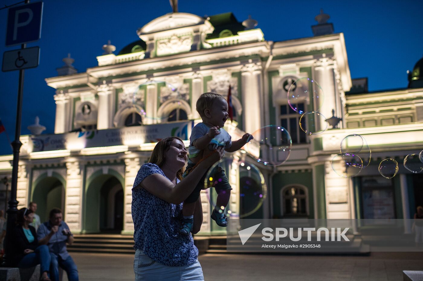 Omsk marks 300th anniversary