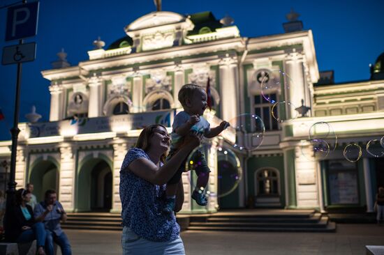 Omsk marks 300th anniversary