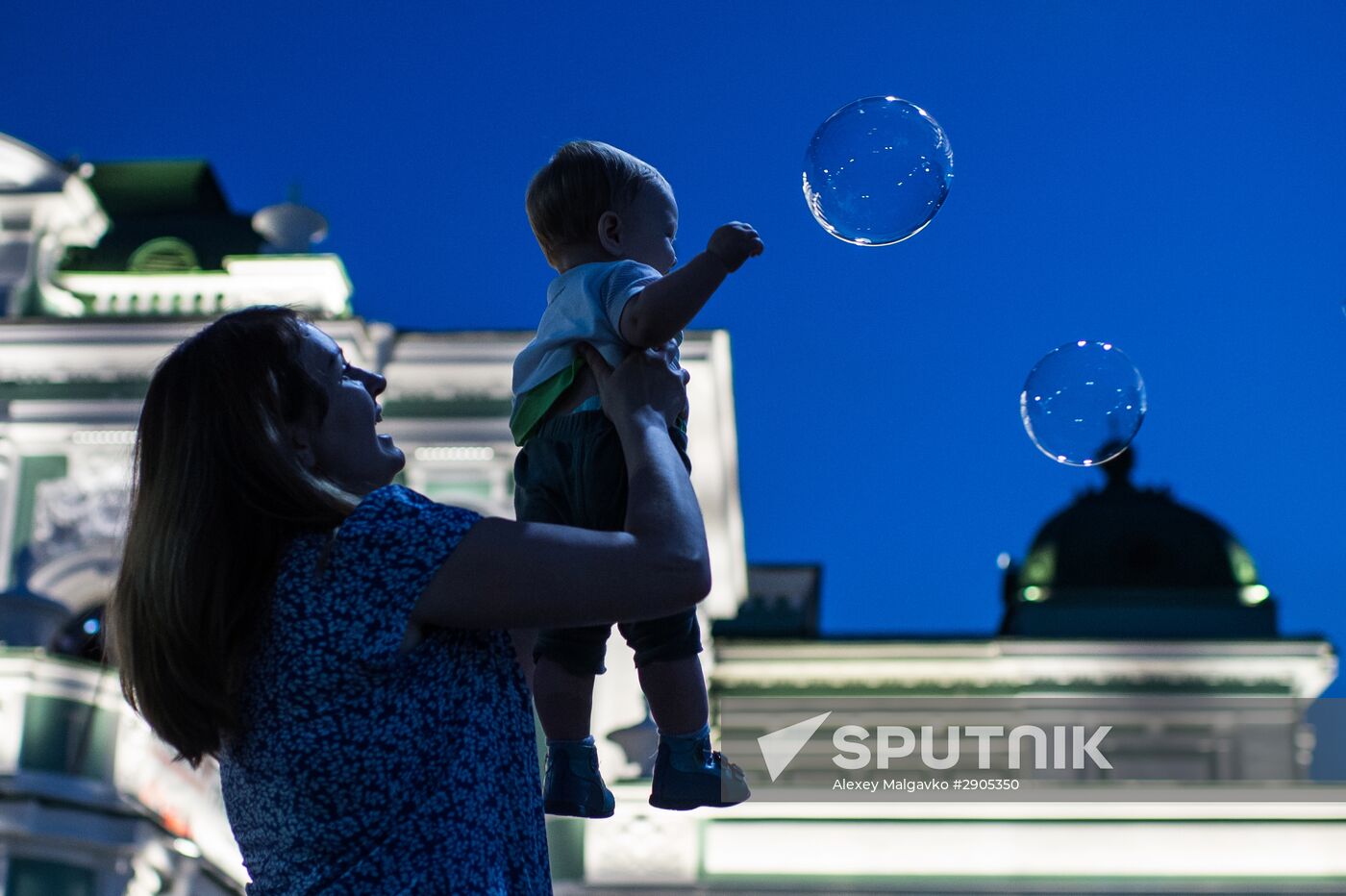 Omsk marks 300th anniversary