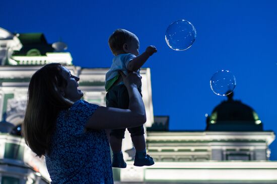 Omsk marks 300th anniversary