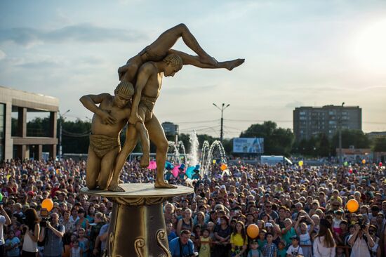 Omsk marks 300th anniversary