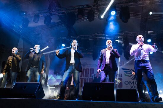 Omsk marks 300th anniversary