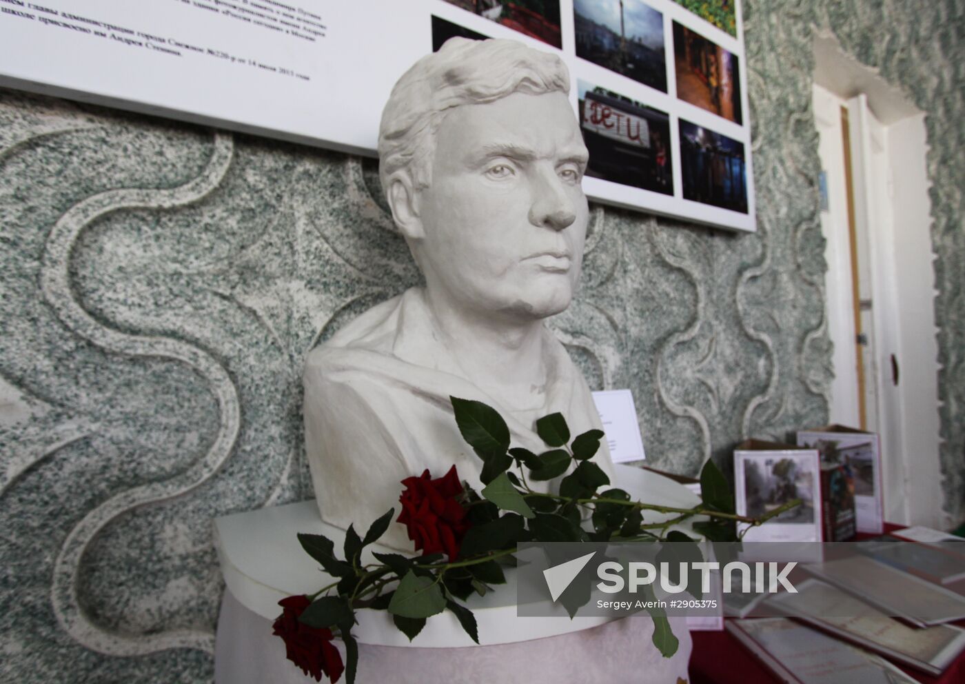 Andrei Stenin bust unveiled at school in Snezhnoye, DPR