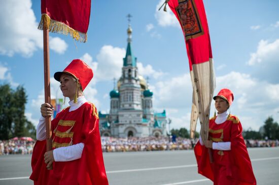 Omsk marks 300th anniversary