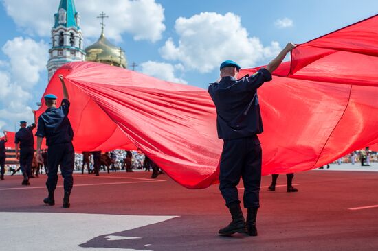 Omsk marks 300th anniversary