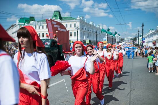 Omsk marks 300th anniversary