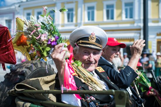 Omsk marks 300th anniversary