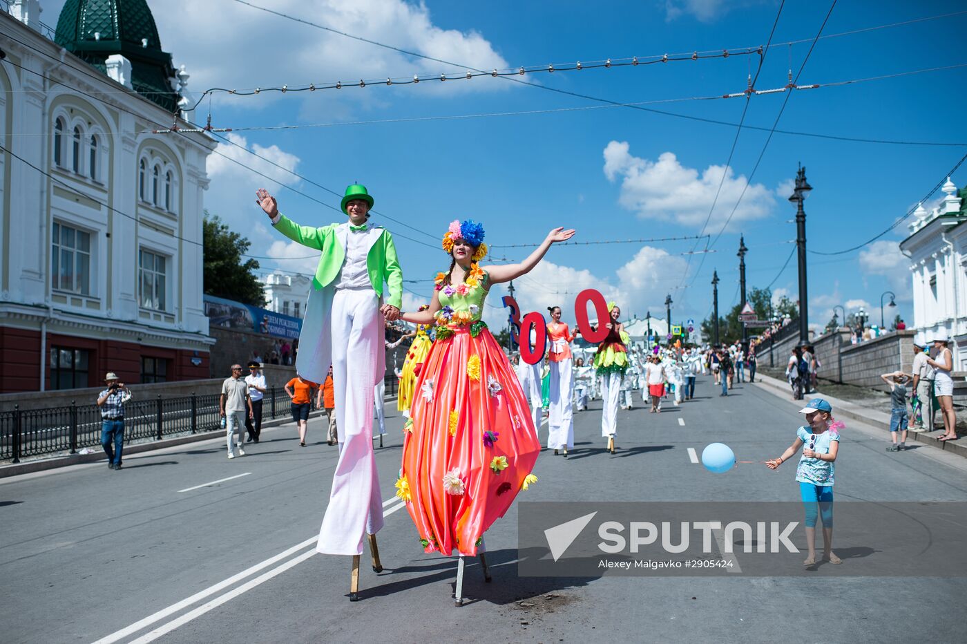 Omsk marks 300th anniversary