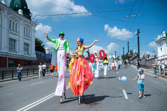 Omsk marks 300th anniversary