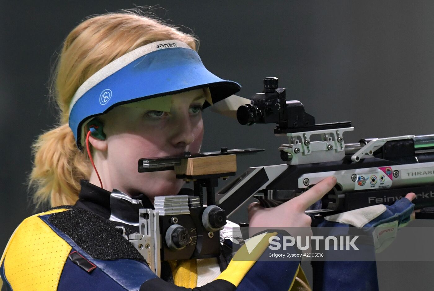 2016 Summer Olympics. Shooting. Women's 10m air rifle