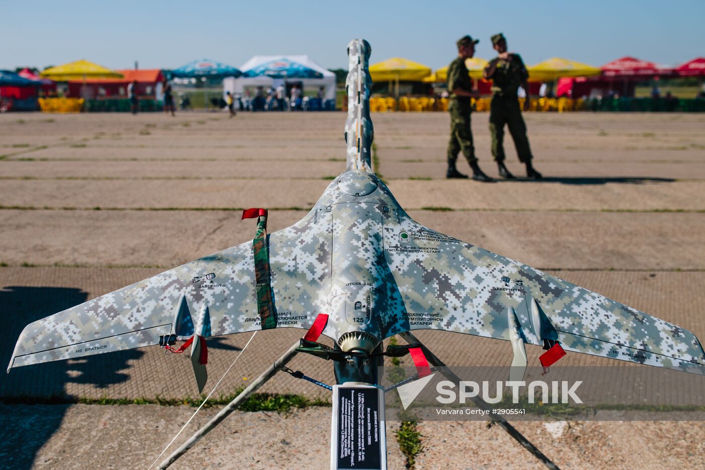 Open Sky military patriotic event in Ivanovo