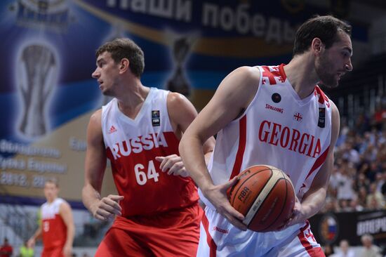 Men's Basketball. Russia vs. Georgia friendly match