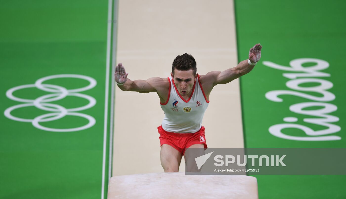 2016 Summer Olympics. Artistic gymnastics. Men' qualifying round