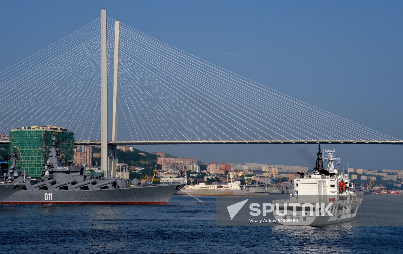Cities of Russia. Vladivostok