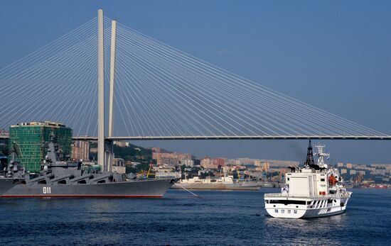 Cities of Russia. Vladivostok
