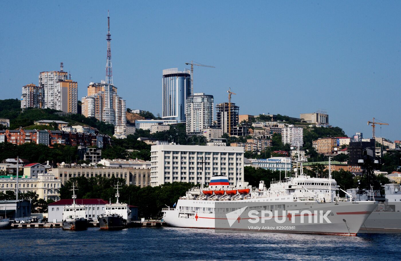 Cities of Russia. Vladivostok