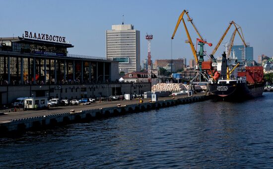 Cities of Russia. Vladivostok