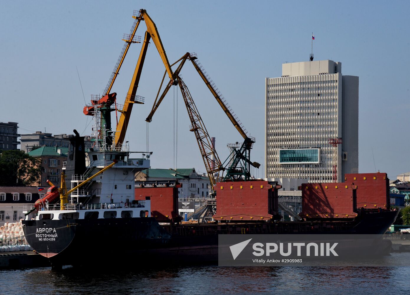 Cities of Russia. Vladivostok