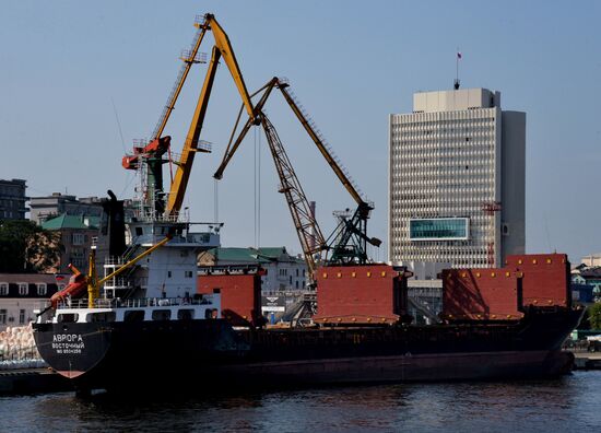 Cities of Russia. Vladivostok
